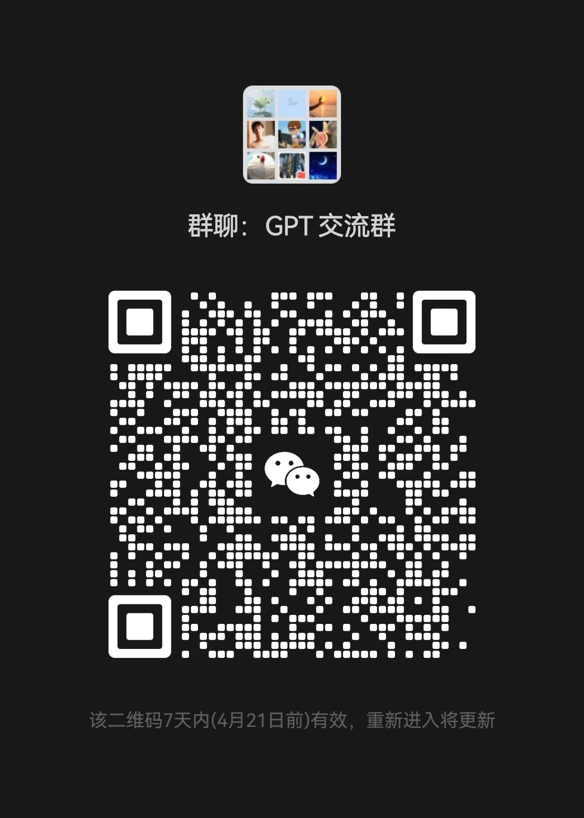 h5端